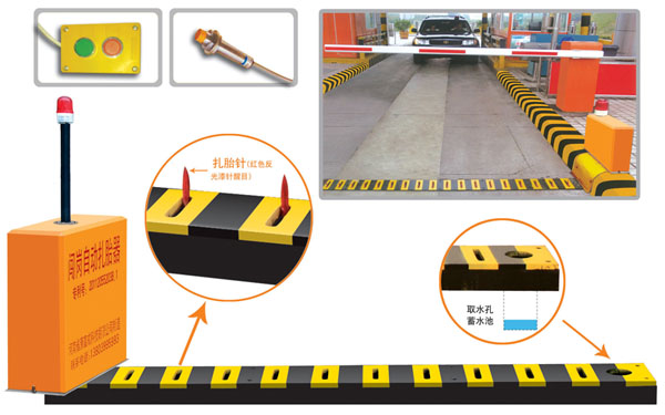 杭州临安区V5 嵌入式闯岗自动扎胎器（阻车器）